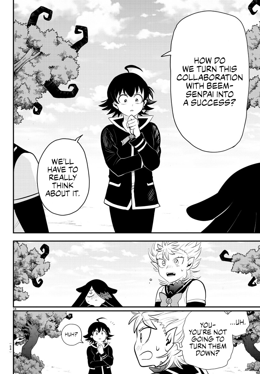 Welcome to Demon School! Iruma-kun, Chapter 333 image 13